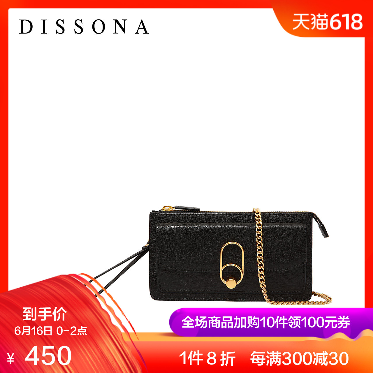 迪桑娜真皮钱包女士长款手拿包 时尚链条包包斜挎单肩手机包女包|msdalam kategori Beg kulit/wanita/beg lelaki, Wallet - dari Buy2taobao.com untuk memberikan perkhidmatan ejen Taobao profesional membeli