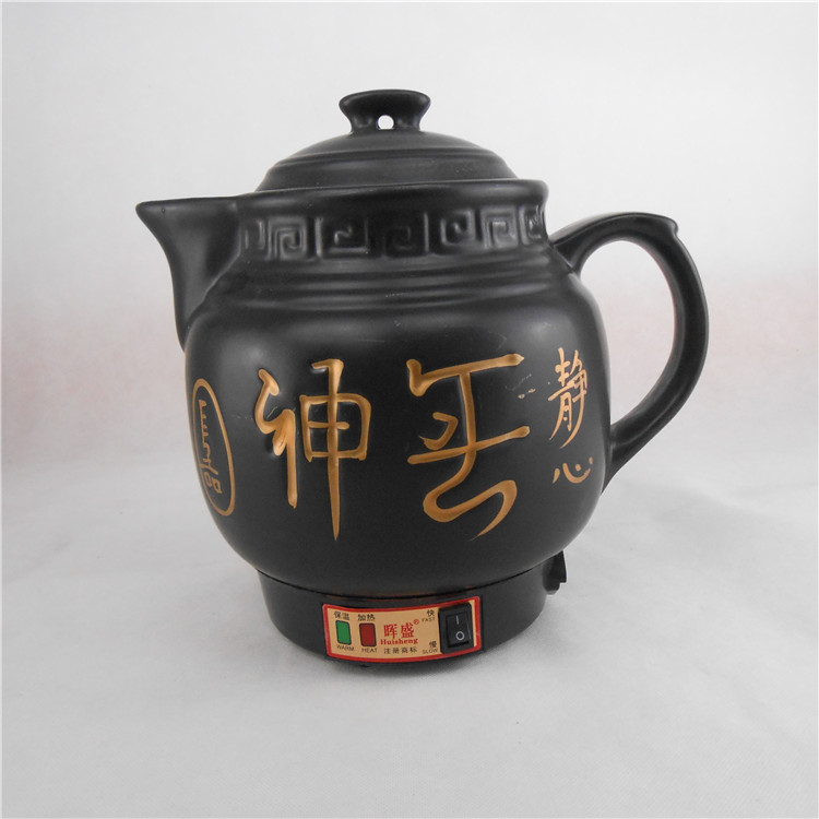 全自動晖盛養生壺黑養神陶瓷煎藥壺煮姜茶壺電藥壺藥罐煎藥機專賣在類目 廚房電器, 保健/養生/煎藥壺中 - 來自Buy2taobao.com提供專業的淘寶代購服務