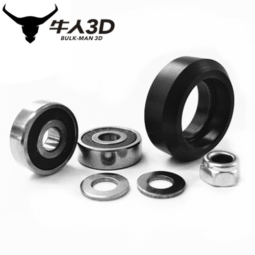 Openbuilds Solid V Wheel Kit|ruв категории оборудование/инструменты, лента, Ассамблеи и связи заместитель - от Buy2taobao.com для оказания профессиональной услуги покупки агента Taobao