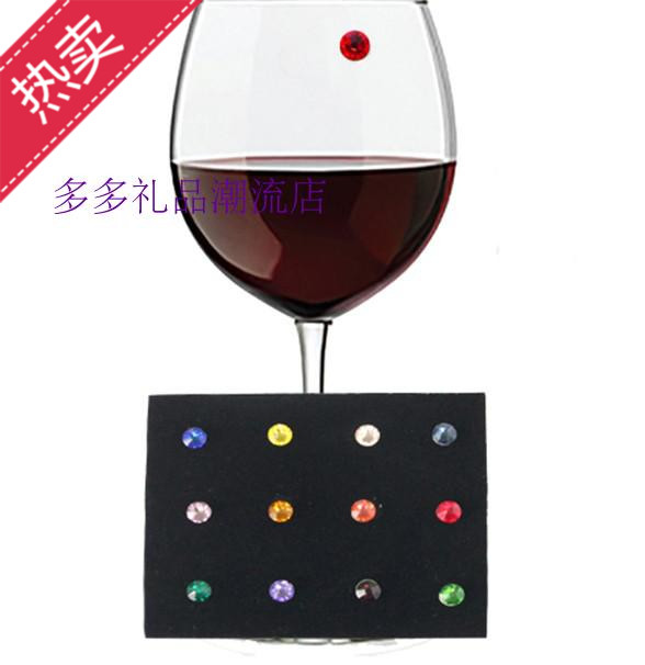创意杯子磁力酒杯标记标签酒杯标识器酒店杯子记号办公室杯子区分|msdalam kategori pinggan mangkuk, Flagon/Wineglass/Wine, Wineglass - dari Buy2taobao.com untuk memberikan perkhidmatan ejen Taobao profesional membeli