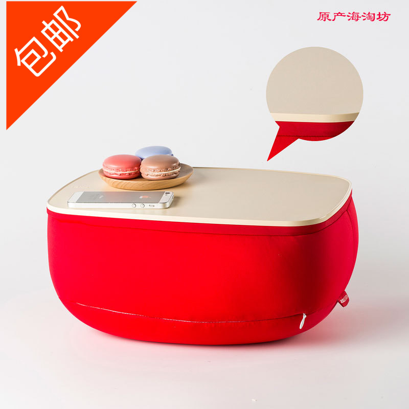 现货韩国JOODESIGN Tavolino ABS塑料款创意靠垫桌子两用抱枕小桌在类目 居家布艺, 靠垫/抱枕中 - 来自Buy2taobao.com提供专业的淘宝代购服务