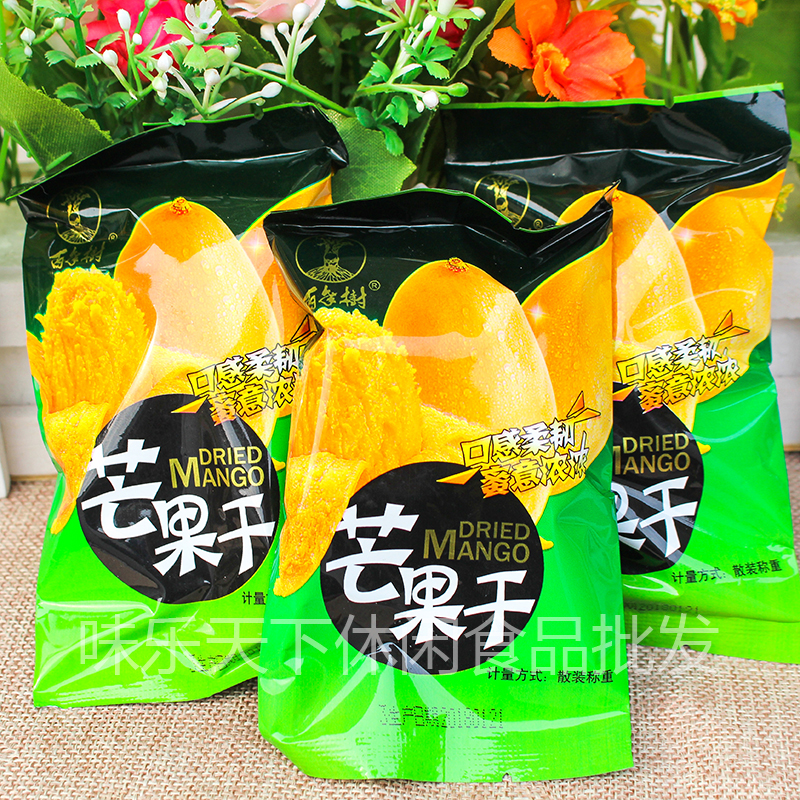 新货 百年树芒果干 独立小包装整箱6斤休闲零食品3000克包邮|msdalam kategori makanan ringan/Nuts/Specialty, Manisan/jujube/Plum/buah-buahan kering, mangga kering - dari Buy2taobao.com untuk memberikan perkhidmatan ejen Taobao profesional membeli