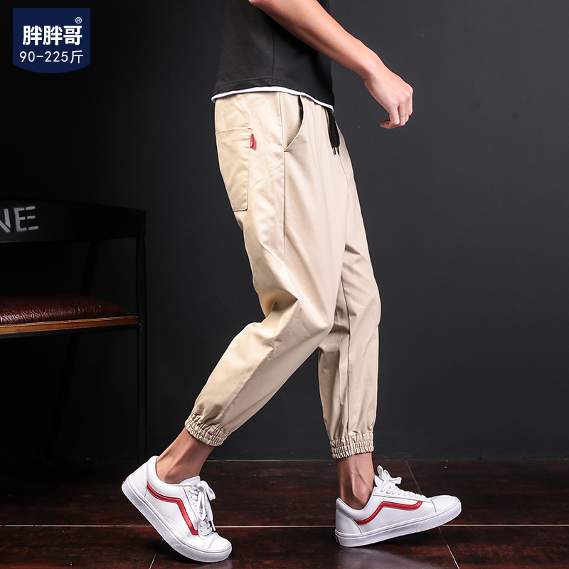 2019 summer motion leisure time Ninth pants man Add fertilizer Large Easy Haren pants Korean Edition Trend trousersin the Men's clothing, Casual pants category - from Buy2taobao.com to provide professional Taobao agent buy service
