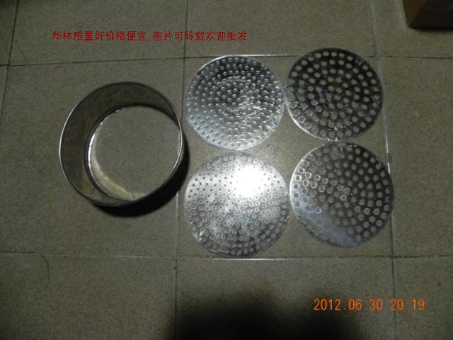佛珠翡翠玛瑙玉石圆珠筛子筛片 筛网 筛框筛围 家用电动工具在类目 五金/工具, 电动工具, 电锯(新), 其他类型电锯中 - 来自Buy2taobao.com提供专业的淘宝代购服务