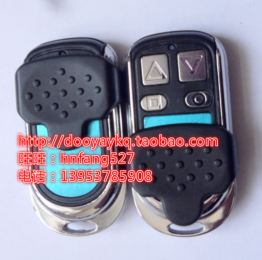 universal Metal Copy Electric roller blinds garage door Barrier Telescoping,Sliding door Remote control keyin the Electronic/Electrician , Smart Home System , Electrical control system , Windows and doors controller category - from Buy2taobao.com to provide professional Taobao agent buy service