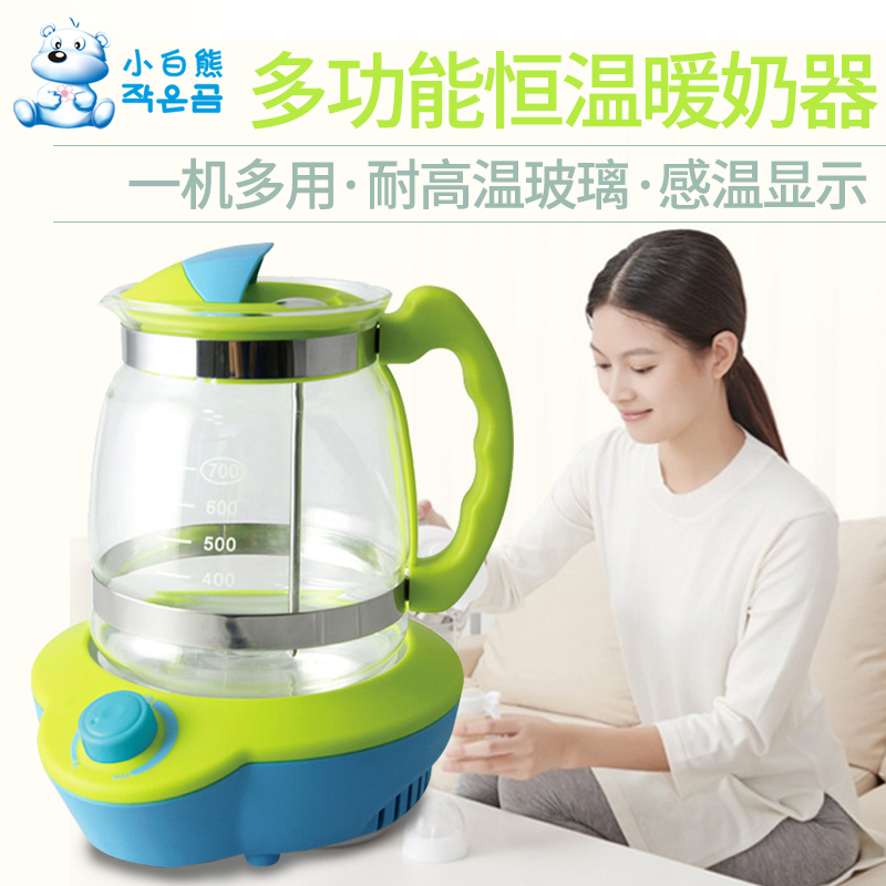 小白熊恒温调奶器恒温智能婴儿恒温器多功能玻璃水壶宝宝冲奶粉机在类目 尿片/洗护/喂哺/推车床, 消毒/吸奶器/小家电, 调奶器中 - 来自Buy2taobao.com提供专业的淘宝代购服务