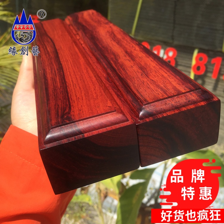 红木镇纸缅甸红酸枝实木质镇压尺整木料桌面书画稳重压纸30CM包邮在类目 电子词典/电纸书/文化用品, 画具/画材/书法用品, 镇纸中 - 来自Buy2taobao.com提供专业的淘宝代购服务