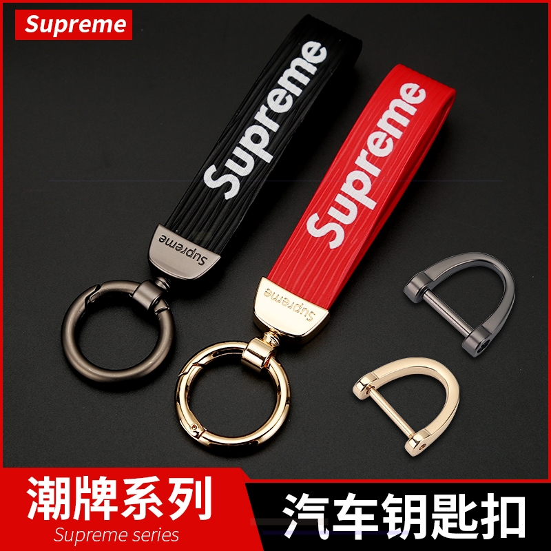 理念S1漢騰X7 WEY VV7新款汽車鑰匙繩腰挂件鎖匙鏈男女鑰匙扣挂扣在類目 3C數碼配件, 手機配件, 手機支架/手機座中 - 來自Buy2taobao.com提供專業的淘寶代購服務