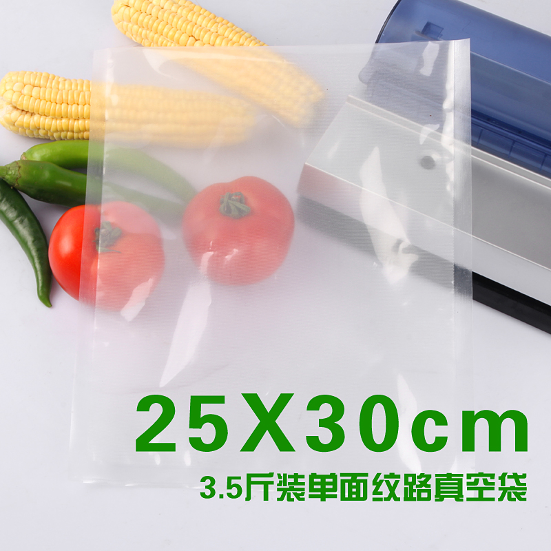 25*30紋路真空袋 食品真空袋 食品包裝袋食品袋 紋路真空包裝袋在類目 電子詞典/電紙書/文化用品, 印刷製品, 其它包裝袋中 - 來自Buy2taobao.com提供專業的淘寶代購服務