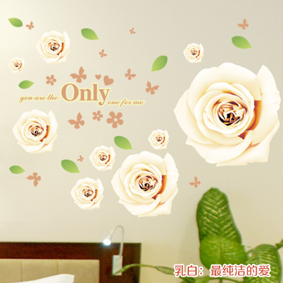 可移除浪漫玫瑰卧室床头墙面墙贴纸 