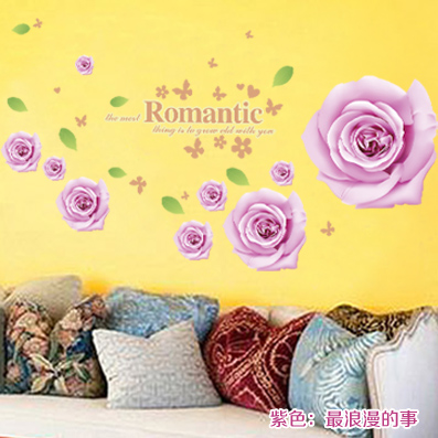 可移除浪漫玫瑰卧室床头墙面墙贴纸 