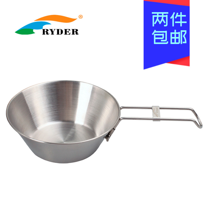 莱德Ryder不锈钢碗 野营折叠碗饭碗网袋包装在类目 户外/登山/野营/旅行用品, 炉具/餐具/野餐烧烤用品, 野餐餐具中 - 来自Buy2taobao.com提供专业的淘宝代购服务