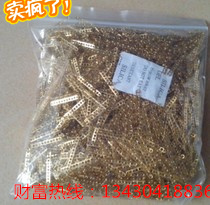 SMT接料铜扣 接料带 接料钳 联排接料铜扣 SMT铜扣在类目 电子词典/电纸书/文化用品, 胶粘用品, 胶带/胶纸/胶条中 - 来自Buy2taobao.com提供专业的淘宝代购服务
