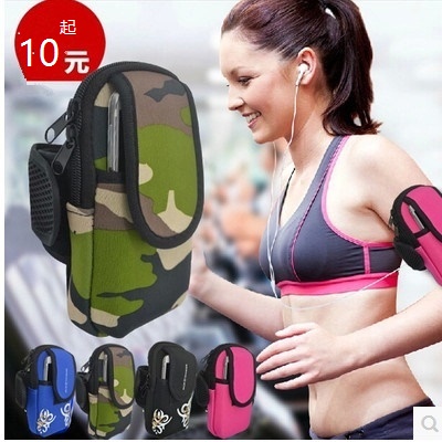 run Mobile arm bag men and women motion equipment Bodybuilding Wrist bag Apple 6plus Arm bag Arm sleevein the Sports bag/Outdoor package/Fitting , Handbags category - from Buy2taobao.com to provide professional Taobao agent buy service
