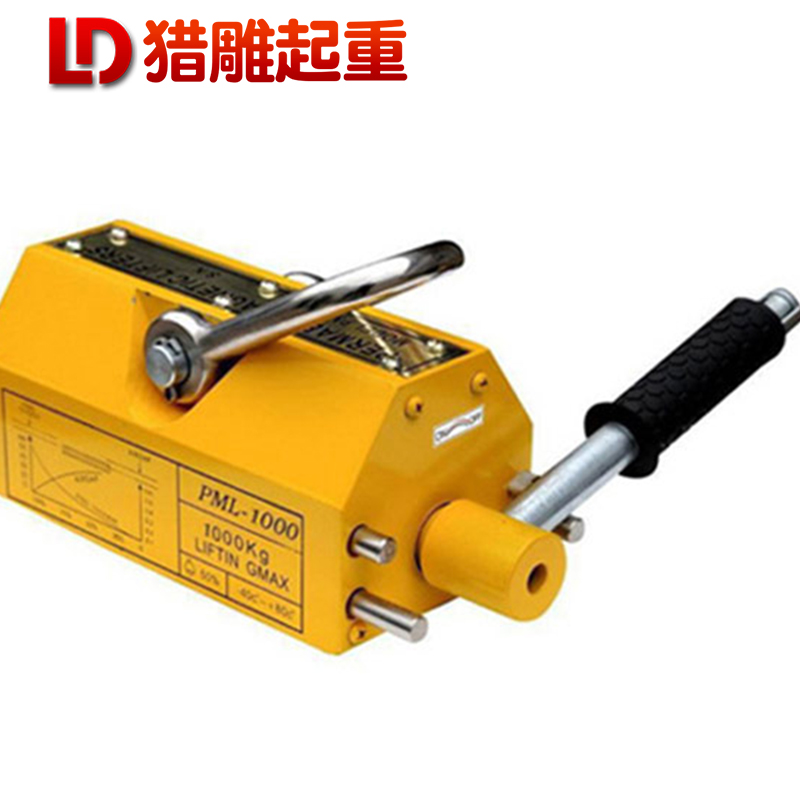 沪工超强力永磁起重器1T2T3T5吨永磁吸盘磁铁磁力吊小型吸铁吊具在类目 五金/工具, 液压/起重工具, 起重工具, 其他起重工具中 - 来自Buy2taobao.com提供专业的淘宝代购服务