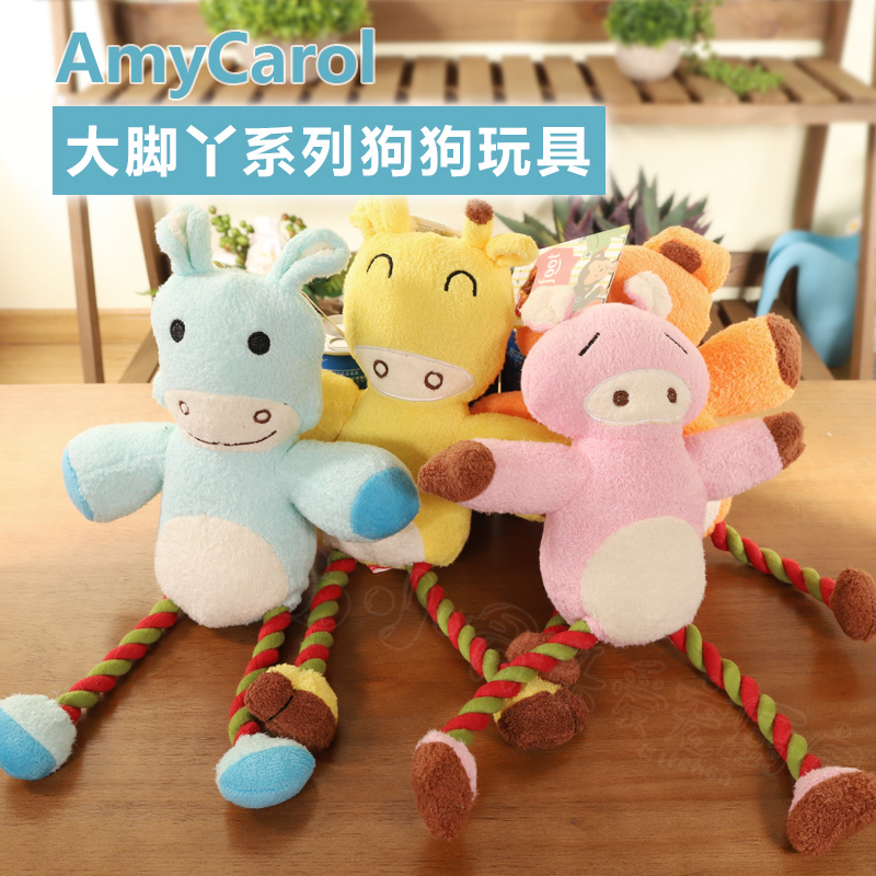台湾Amy Carol 宠物毛绒发声玩具-大脚丫系列 狗狗磨牙绳洁齿玩具|msdalam kategori haiwan peliharaan/makanan haiwan dan bekalan, Cat/Mainan anjing, mainan bunyi - dari Buy2taobao.com untuk memberikan perkhidmatan ejen Taobao profesional membeli