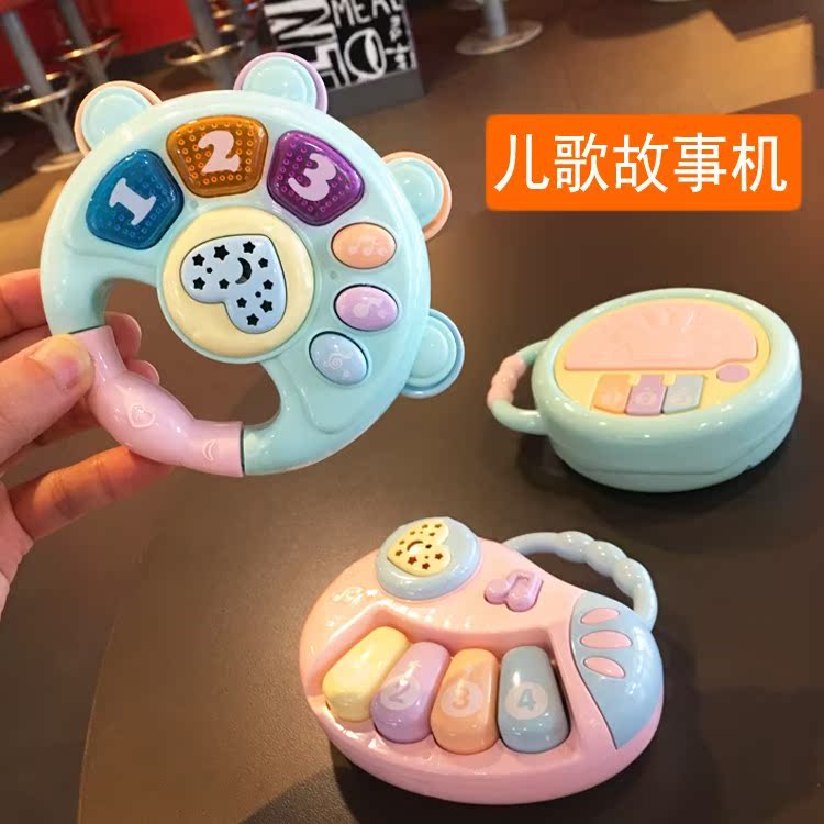 Early education Toys Hand drum beat story baby acousto-optic luminescence Nursery rhyme multi-function baby Early education Vocalization musicin the Toy/Childs/Puzzle/Building block/Model , Musical toy/Children's Musical Instruments , Electric hand drum beat category - from Buy2taobao.com to provide professional Taobao agent buy service