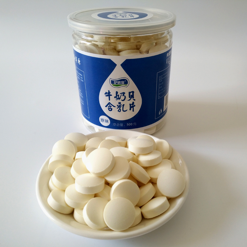 原味内蒙古奶片伊格赛含牛初乳奶贝牛奶高钙儿童罐装干吃特产奶干在类目 零食/坚果/特产, 奶酪/乳制品/, 奶片中 - 来自Buy2taobao.com提供专业的淘宝代购服务
