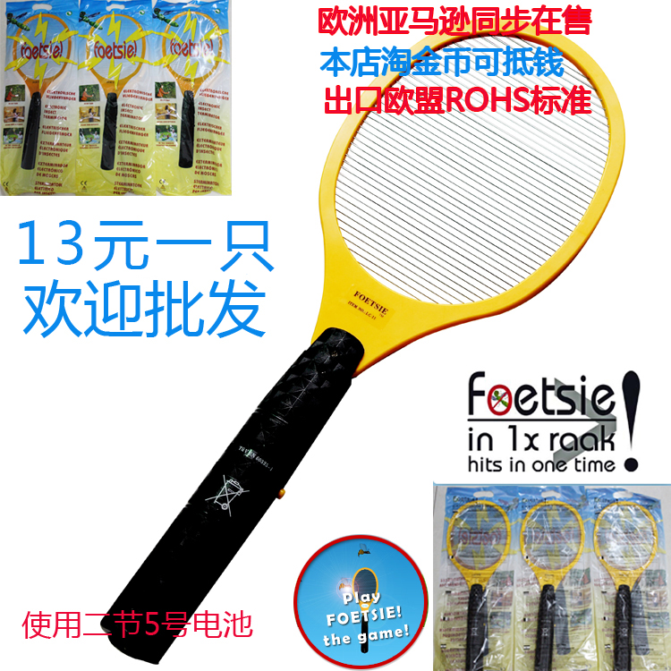 老式非充电式5号电池单层单网静音电蚊拍苍蝇拍灭蚊拍包邮|ruв категории начало ежедневно, дегельминтизация товаров, комар - от Buy2taobao.com для оказания профессиональной услуги покупки агента Taobao