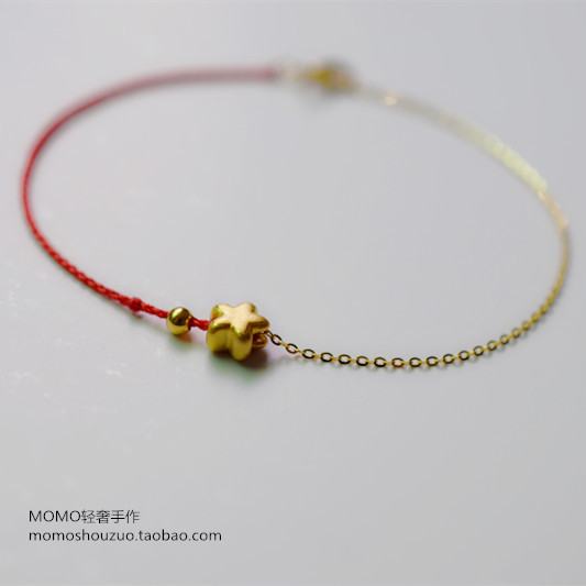 0.4mm极细24k纯金小星星18k金链手工编织 本命年红绳手链半链红绳|ruв категории Украшения,ювелирные изделия, браслет - от Buy2taobao.com для оказания профессиональной услуги покупки агента Taobao