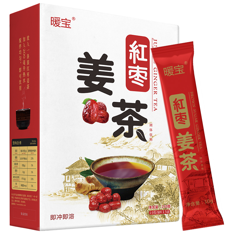 暖寶紅棗姜茶10g*15袋/盒在類目 咖啡/麥片/衝飲, 飲料, 茶飲料中 - 來自Buy2taobao.com提供專業的淘寶代購服務