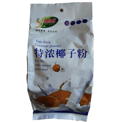 椰子粉海南特产 椰盛特浓椰子粉1000g商用装大容量实惠速溶型