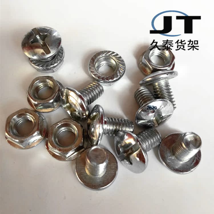 currency Angle steel goods shelves Screw 6mm cross Angle steel goods shelves Dedicated Screw universal Screwin the Hardware/Tool , Fastener , Screw category - from Buy2taobao.com to provide professional Taobao agent buy service