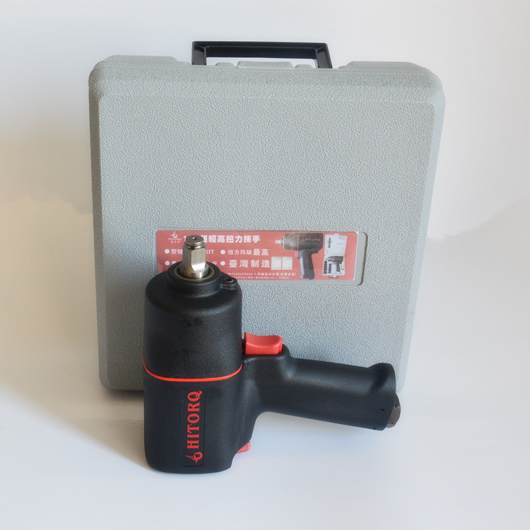Taiwan Original import Rigidity structure Plastic steel Wind pull suit Haili 2312B 110 kg . Wrenchin the Hardware/Tool , Pneumatic Tools , Wrench category - from Buy2taobao.com to provide professional Taobao agent buy service