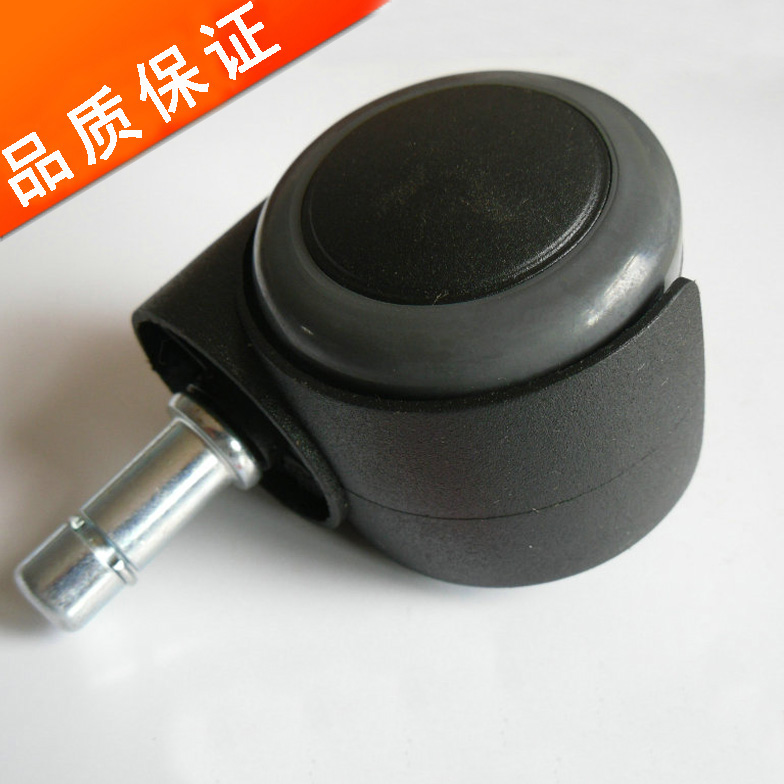 轉椅辦公椅電腦椅輪子 五星腳輪 椅子配件 萬向輪在類目 基礎建材, 家用五金, 傢俱五金, 腳輪/萬向輪中 - 來自Buy2taobao.com提供專業的淘寶代購服務