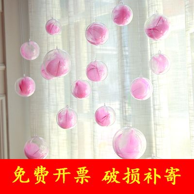 透明球空心圆球七夕节手机珠宝店落地橱窗户少女心房间装饰品吊球