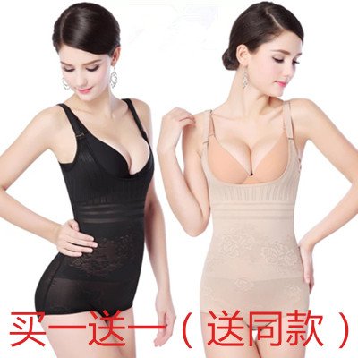 婷美薇曼无痕连体塑身内衣服收腹束腰束缚美体束身瘦身塑身塑形衣|ruв категории Всё для беременных и кормящих, обязательный пояс/материнской похудения пластиковый корпус одежды/таз исправления пояс, похудения купальник - от Buy2taobao.com для оказания профессиональной услуги покупки агента Taobao
