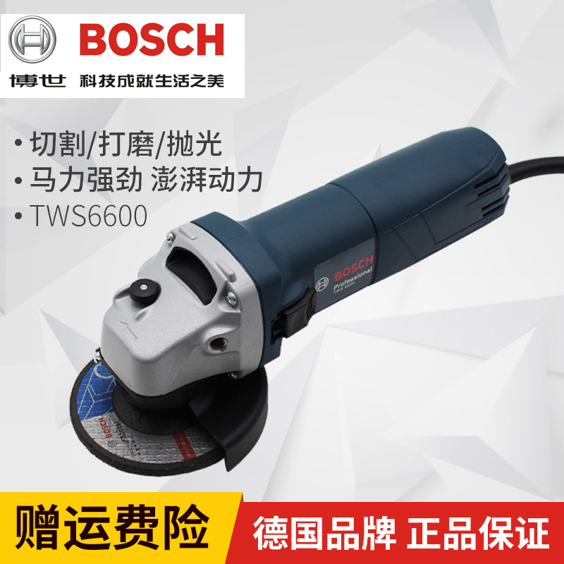 博世打磨机磨光机手磨机多功能砂轮博士角磨机家用木材石材切割机在类目 五金/工具, 电动工具, 电磨/角磨机中 - 来自Buy2taobao.com提供专业的淘宝代购服务