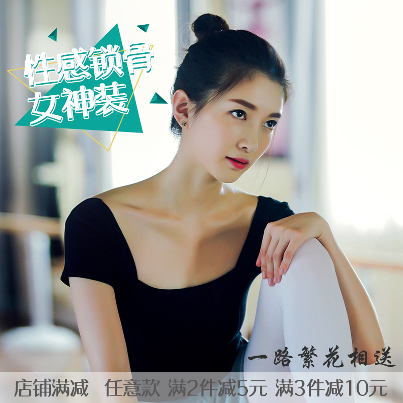 一路繁花相送江疏影同款舞蹈衣方领短袖上衣现代舞服练功服女短袖|msdalam kategori sukan/Yoga/kecergasan/bekalan peminat, Dance/Aerobik/Gymnastics, Aerobik, Baju senamrobik - dari Buy2taobao.com untuk memberikan perkhidmatan ejen Taobao profesional membeli