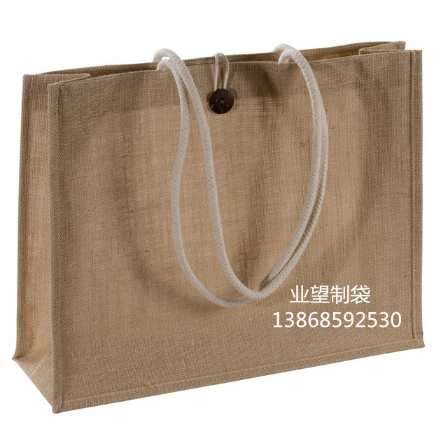 黄麻布包定制印LOGO高档公司展会广告复古棉麻休闲棉绳拉链袋定做在类目 个性定制/设计服务/DIY, 服饰箱包定制, 箱包定制, 包包定制中 - 来自Buy2taobao.com提供专业的淘宝代购服务