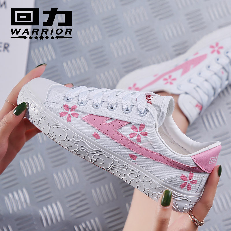 Warrior Women's Shoes canvas shoe Warrior Explosion changed cherry blossoms solar system Youth Trend originality girl student shoes White shoesin the Sports shoes new , Canvas shoes category - from Buy2taobao.com to provide professional Taobao agent buy service