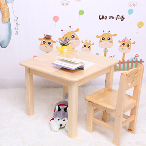 幼儿园桌椅实木托管班小孩家用.