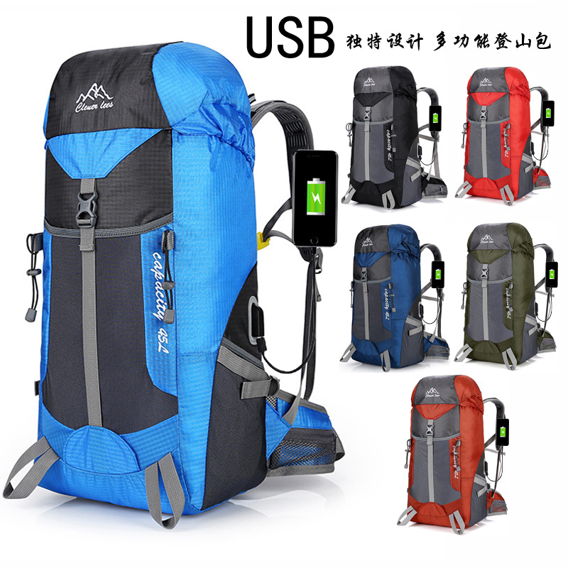 Bee Ling 40L + 5L outdoors Backpack Charging port usb waterproof men and women Travelling bag on foot motion Backpackin the Sports bag/Outdoor package/Fitting , Backpack category - from Buy2taobao.com to provide professional Taobao agent buy service