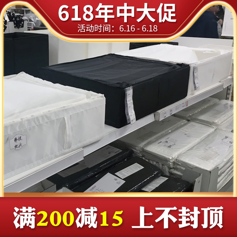 Domestic IKEA Si Kubu Storage bags quilt Storage bag Non-woven fabric furniture IKEA Home buyerin the Storage consolidation , Home Storage appliances , Pouch , Other pouch category - from Buy2taobao.com to provide professional Taobao agent buy service