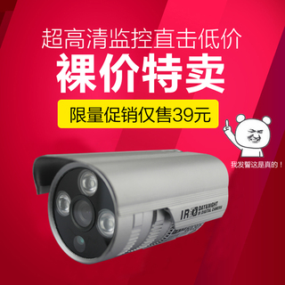 12V﮵綯˿49ů޼Ӻ25.9ͷƹLEDled