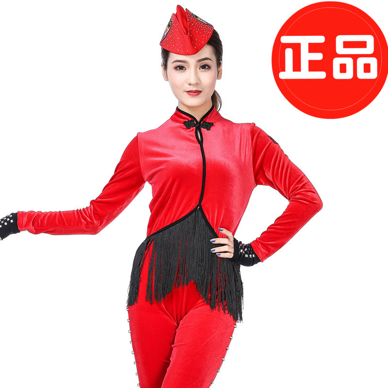 2018新款拉丁舞服小王子舞蹈服表演杨不不水兵舞服装果果流苏上衣|ruв категории движение/йога/фитнес/фанаты товаров, танец/аэробика/гимнастика, площади танец, площади танец. - от Buy2taobao.com для оказания профессиональной услуги покупки агента Taobao
