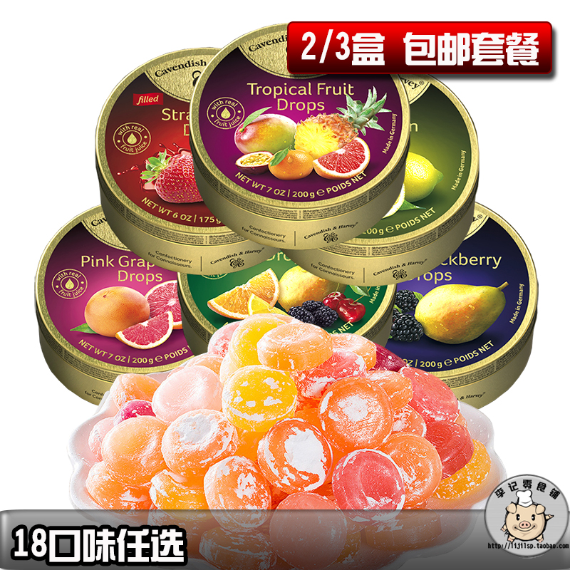 包郵德國進口嘉雲糖/嘉雲斯水果糖18口味任選3盒/份鐵盒硬糖在類目 零食/堅果/特產, 糖果零食/果凍/布丁, 糖果中 - 來自Buy2taobao.com提供專業的淘寶代購服務