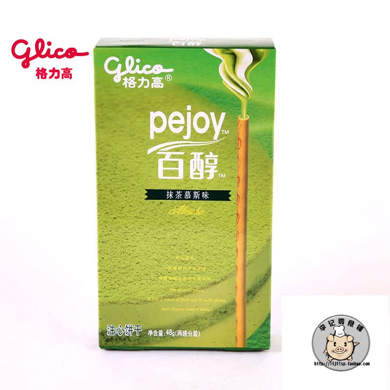 Glico glico One hundred alcohol pejoy decorate biscuit Matcha Mousse 48g Lady Fingerin the Snacks/Nuts/Specialty , Biscuit/Popped , Biscuit (New) , Crackers category - from Buy2taobao.com to provide professional Taobao agent buy service