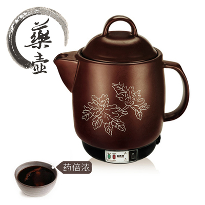 家用全自动养生保健壶熬药罐电动煎药壶电子煮