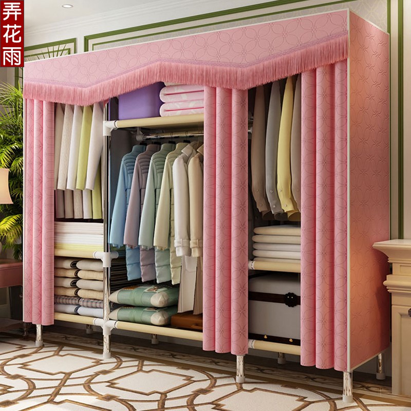 衣柜简易布衣柜学生少女心架单人挂牛津无拉链窗帘式钢管加厚1.5|msdalam kategori perabot kediaman, kabinet, almari pakaian mudah - dari Buy2taobao.com untuk memberikan perkhidmatan ejen Taobao profesional membeli