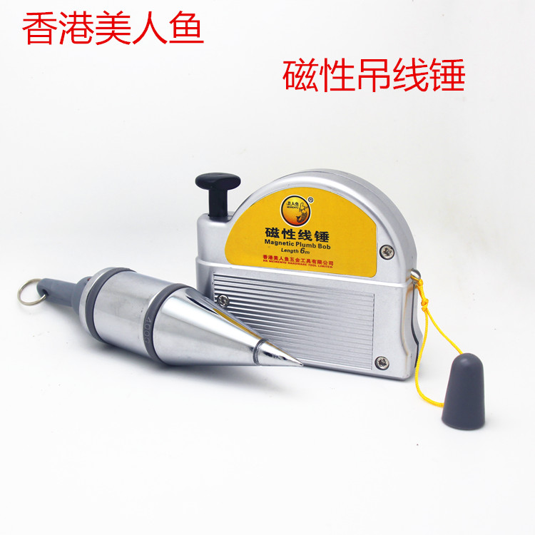 香港美人魚 磁性線錘磁力線墜 垂直錘裝修吊線墜 吊墜錘自動收線在類目 五金/工具, 手動工具, 測量工具, 線垂中 - 來自Buy2taobao.com提供專業的淘寶代購服務