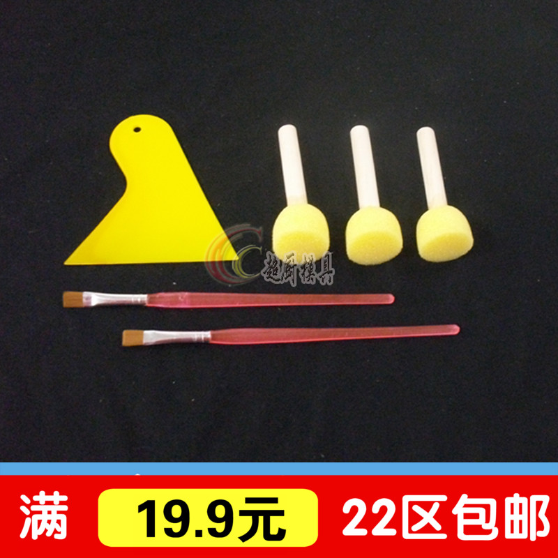 果醬畫模具專用工具套裝 刮板畫筆海綿刷 果醬畫轉印布工具滿包郵在類目 廚房/烹飪用具, 廚用小工具/廚房儲物, 廚房小工具套裝中 - 來自Buy2taobao.com提供專業的淘寶代購服務