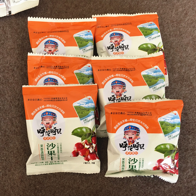 呼倫貝爾特産沙果幹250克 呼倫貝爾沙果幹蜜餞 獨立包【滿2包郵】在類目 零食/堅果/特產, 山核桃/堅果/炒貨, 其它中 - 來自Buy2taobao.com提供專業的淘寶代購服務