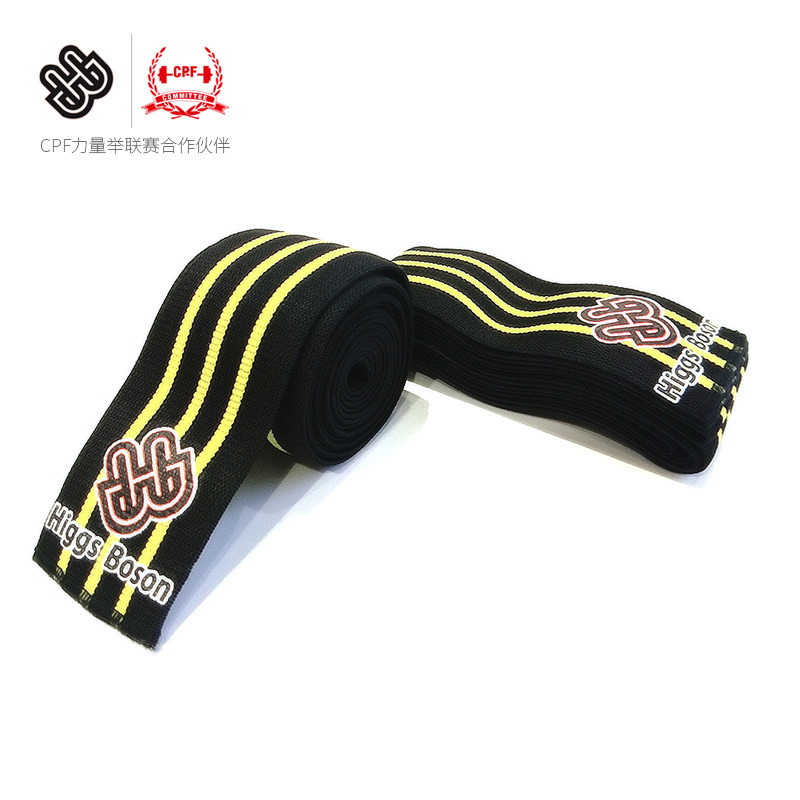 Higgsboson Squat Wound thickening non-slip weight power Squat Deadlift protective clothingin the Sports/Yoga/Fitness/Fans supplies , Sports Safety category - from Buy2taobao.com to provide professional Taobao agent buy service