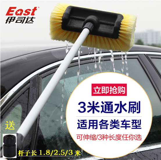 3 automobile Through the water Scrub Vehicle tools brush Pool Yuchi foam Soft brushin the Car/Articles/Fitting/Refit , Car cleaning supplies/Cleaning Tools , Car wash water gun category - from Buy2taobao.com to provide professional Taobao agent buy service