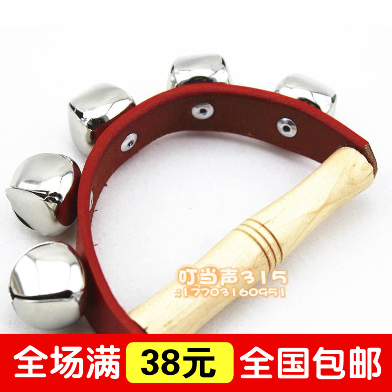 奥尔夫乐器 儿童打击乐器摇铃幼儿园教具5铃皮手铃马蹄铃|msdalam kategori Toy/bayi/teka-teki/blok bangunan/model, mainan muzik/Alat Muzik kanak-kanak, Bell alat muzik - dari Buy2taobao.com untuk memberikan perkhidmatan ejen Taobao profesional membeli